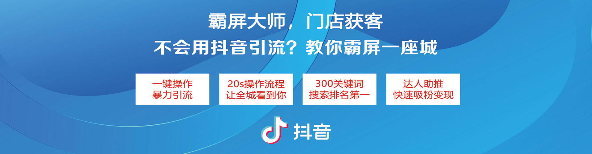 子长sem专员